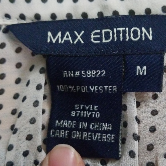 Max Edition Blouse - Picture 5 of 5